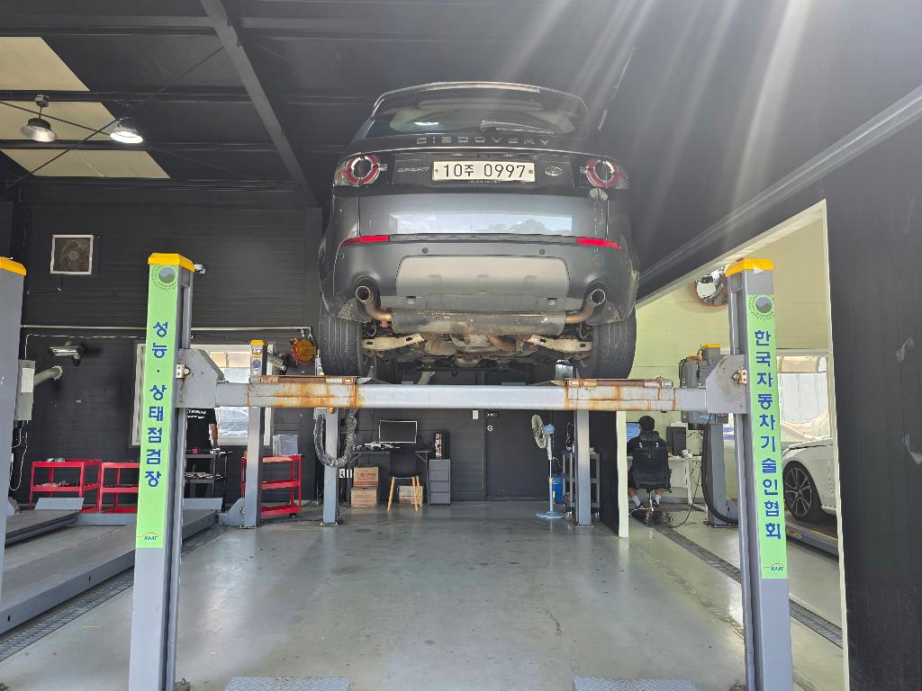 Land Rover Discovery Sport 2016 — inspection photo 2