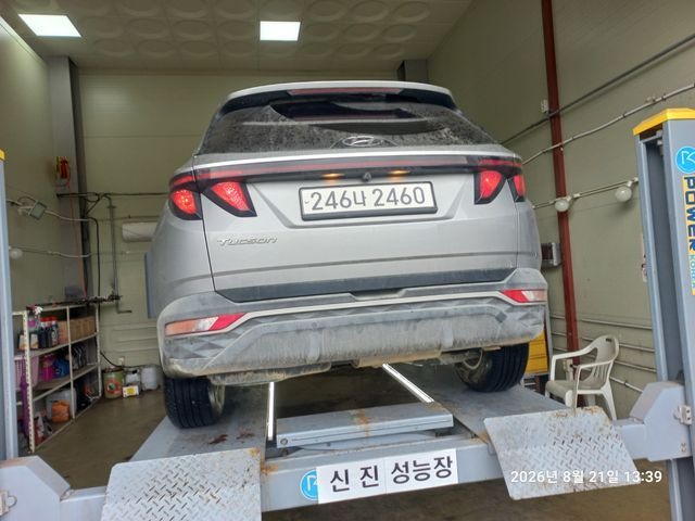 Hyundai Tucson 2023 — inspection photo 2