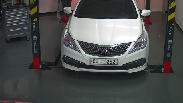 Hyundai Grandeur 2016 — inspection photo 1