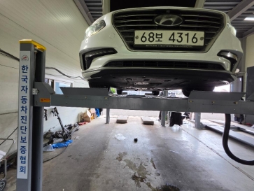 Hyundai Grandeur 2018 — inspection photo 1