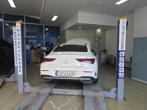 Mercedes-Benz CLA-Class 2023 — inspection photo 2