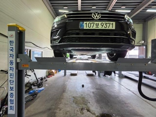 Volkswagen Tiguan 2020 — inspection photo 1