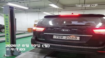 Kia Canival 2015 — inspection photo 2
