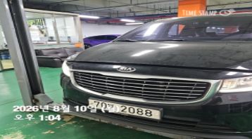 Kia Canival 2015 — inspection photo 1