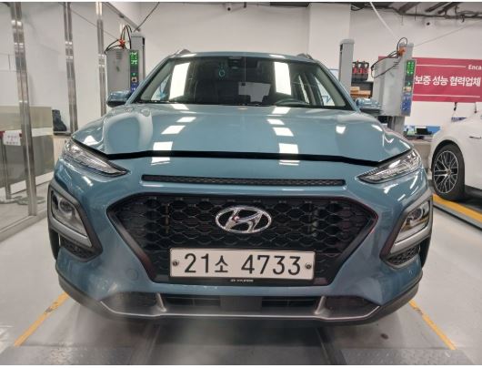 Hyundai Kona 2019 — inspection photo 1