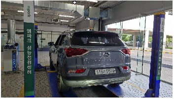 KG Mobility KORANDO 2020 — inspection photo 2