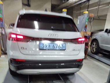 Audi Q4 e-tron 2026 — inspection photo 2