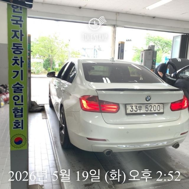 BMW 3-Series 2014 — inspection photo 2