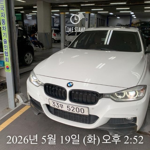BMW 3-Series 2014 — inspection photo 1
