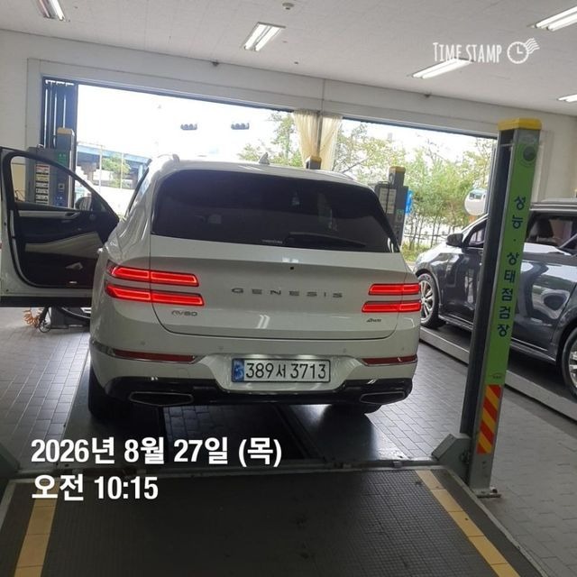 Genesis GV80 2023 — inspection photo 2
