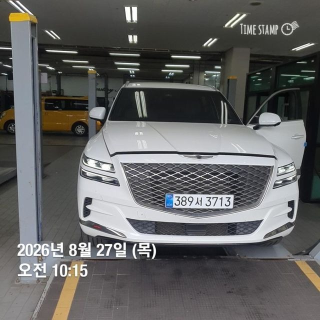 Genesis GV80 2023 — inspection photo 1