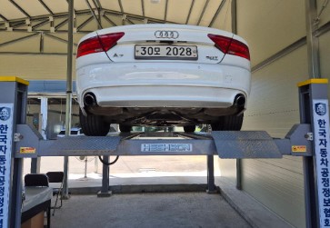 Audi A7 2012 — inspection photo 2
