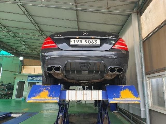 Mercedes-Benz S-Class 2008 — inspection photo 2