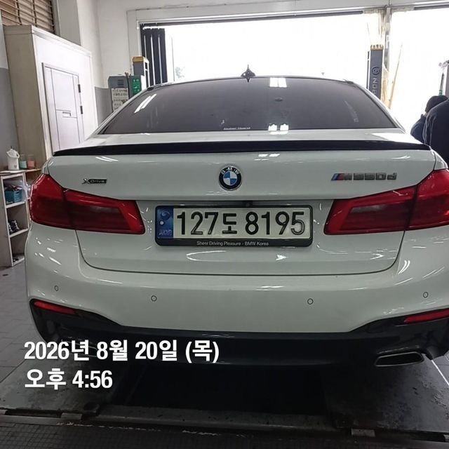 BMW 5-Series 2018 — inspection photo 2