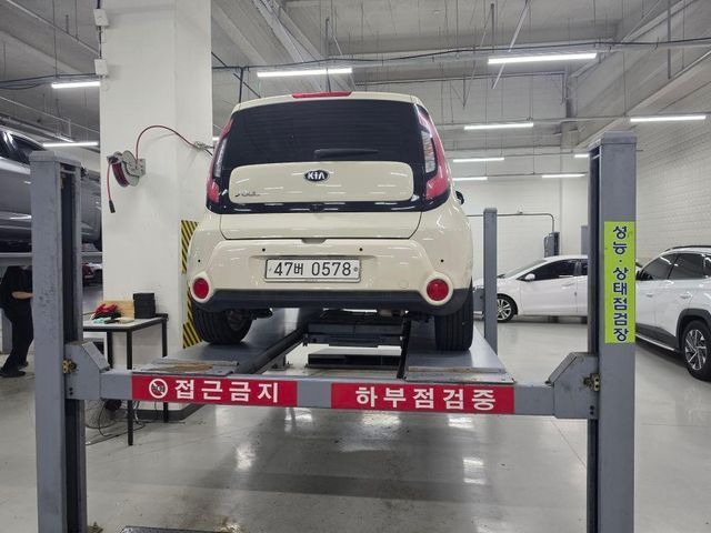 Kia Soul 2016 — inspection photo 2