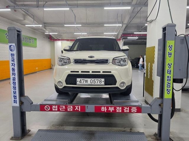 Kia Soul 2016 — inspection photo 1