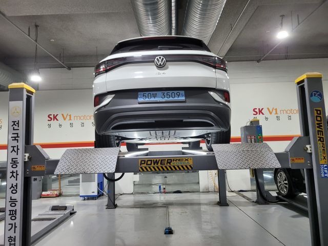 Volkswagen ID.4 2023 — inspection photo 2