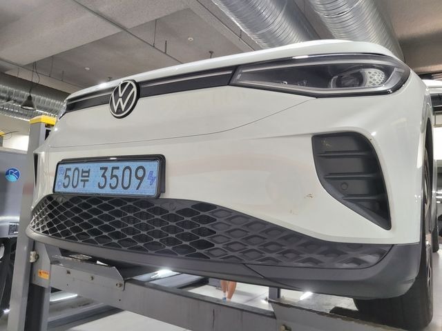 Volkswagen ID.4 2023 — inspection photo 1