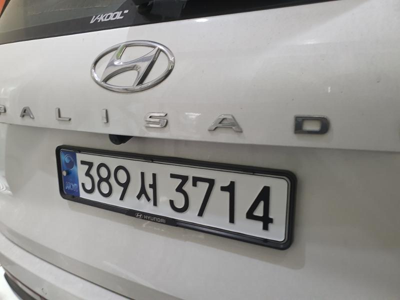 Hyundai Palisade 2024 — inspection photo 2