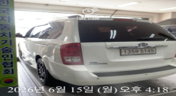 Kia Canival 2010 — inspection photo 2