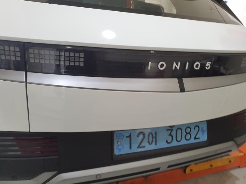Hyundai Ioniq5 2024 — inspection photo 2