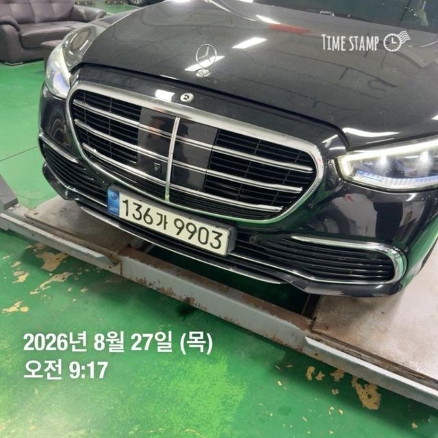 Mercedes-Benz S-Class 2021 — inspection photo 1