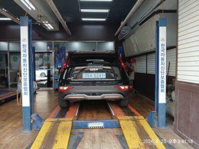 Kia Niro 2024 — inspection photo 2
