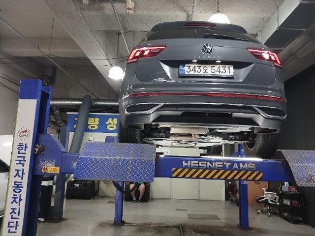 Volkswagen Tiguan 2023 — inspection photo 2