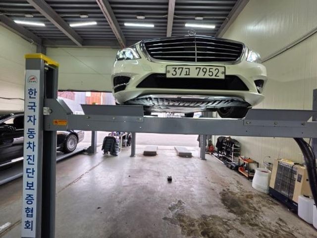 Mercedes-Benz S-Class 2016 — inspection photo 1
