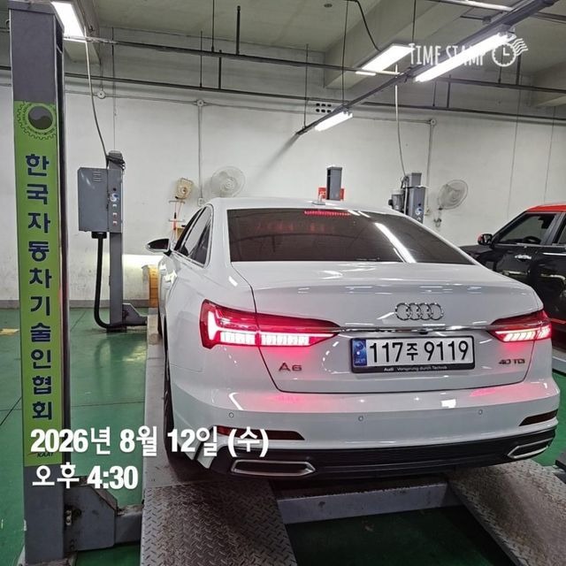 Audi A6 2022 — inspection photo 2