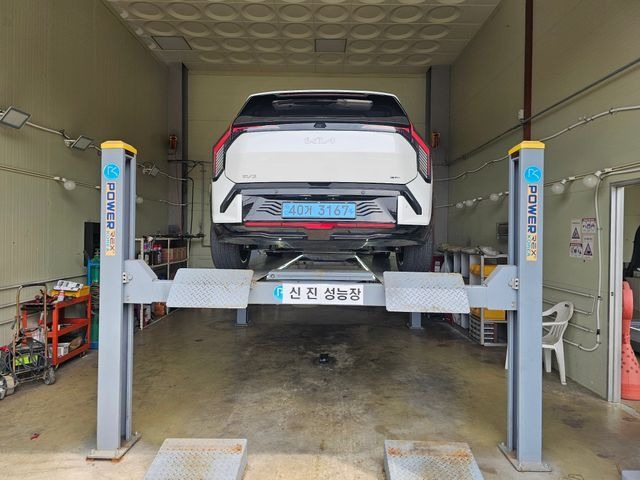 Kia EV3 2026 — inspection photo 2