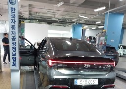 Hyundai Sonata 2024 — inspection photo 2