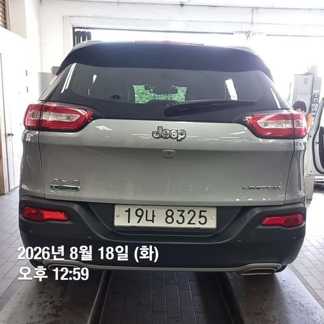 Jeep Cherokee 2016 — inspection photo 2