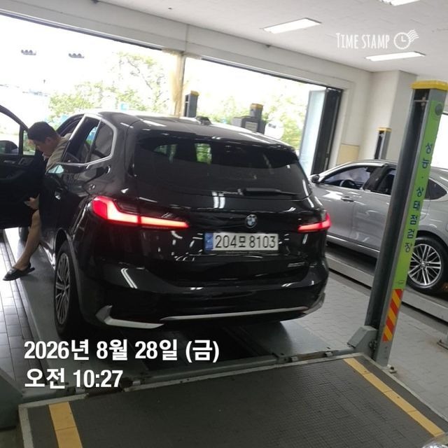 BMW 2-Series 2023 — inspection photo 2