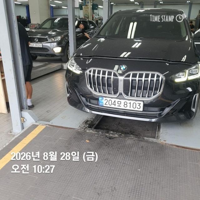 BMW 2-Series 2023 — inspection photo 1