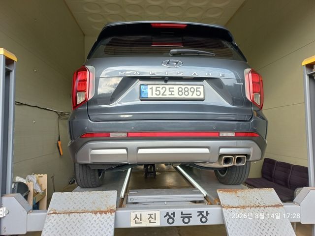 Hyundai Palisade 2023 — inspection photo 2