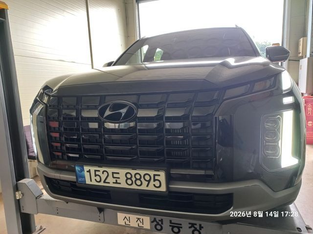 Hyundai Palisade 2023 — inspection photo 1