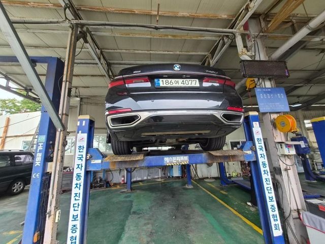 BMW 7-Series 2022 — inspection photo 2