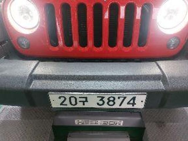 Jeep Wrangler 2015 — inspection photo 1