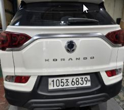 KG Mobility KORANDO 2020 — inspection photo 2