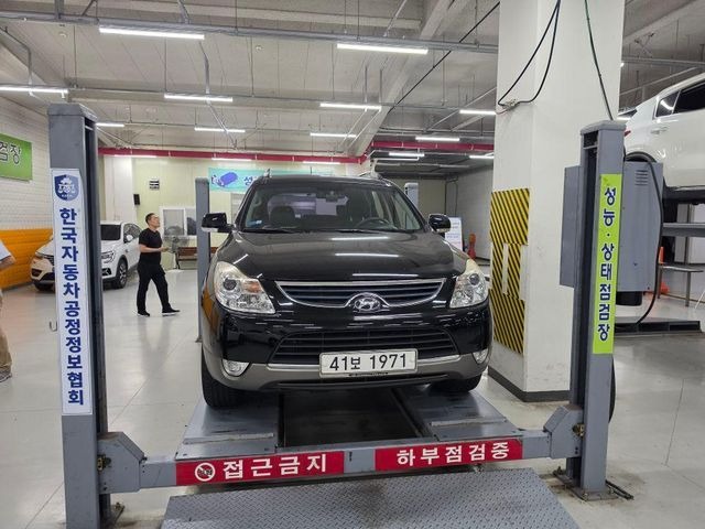Hyundai Veracruz 2011 — inspection photo 1