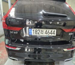 Volvo XC60 2021 — inspection photo 2
