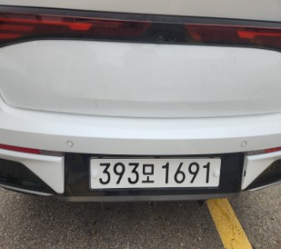Kia K5 2026 — inspection photo 2