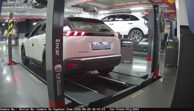 Peugeot 2008 2023 — inspection photo 2