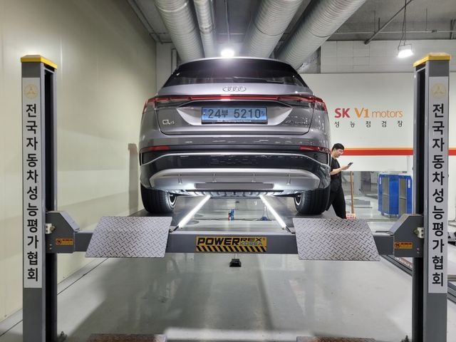 Audi Q4 e-tron 2022 — inspection photo 2