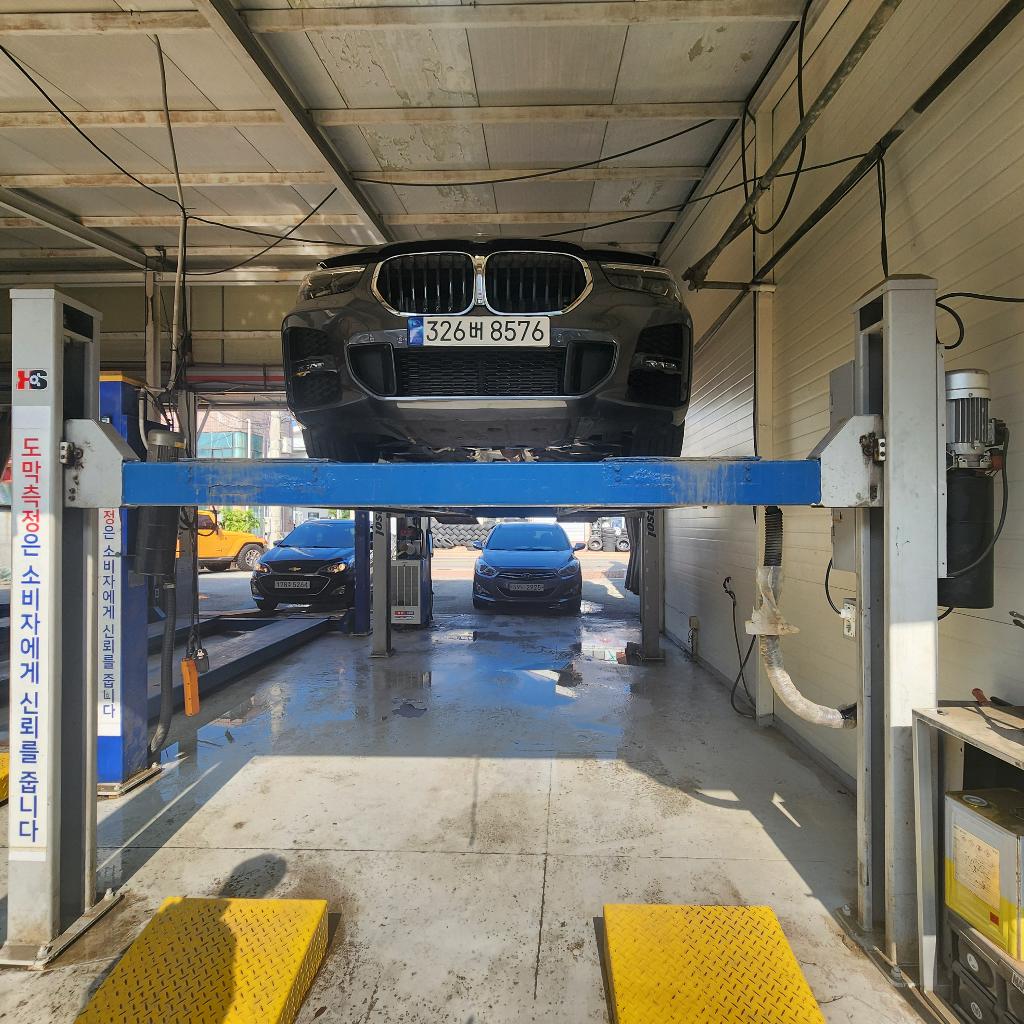 BMW X1 2022 — inspection photo 1