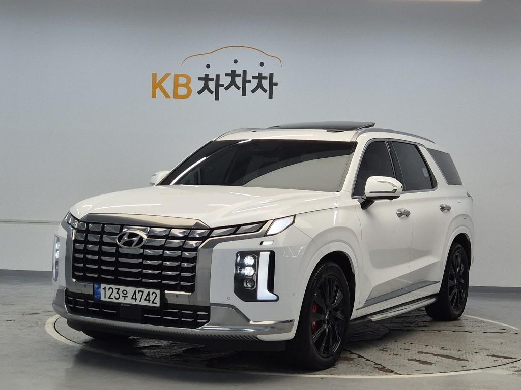 Hyundai Palisade 2023 — inspection photo 1