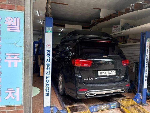 Kia Canival 2019 — inspection photo 2