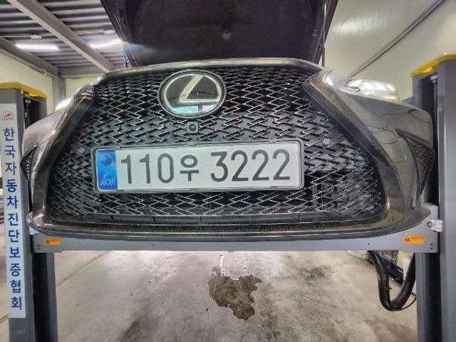Lexus ES 2023 — inspection photo 1