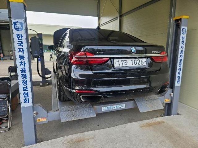 BMW 7-Series 2016 — inspection photo 2